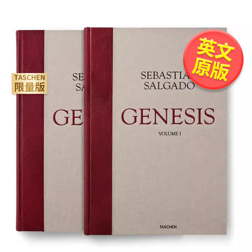 【TASCHEN限量版】萨尔加