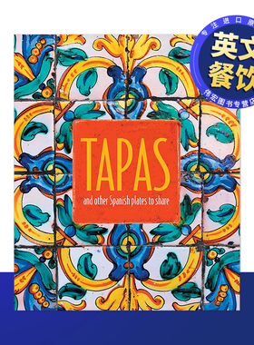 【预售】餐前小吃英文餐饮Tapas 精装yland Peters  Ryland Peters&Small出版