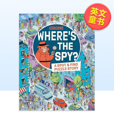 【现货】间谍在哪里益智寻物书英文儿童趣味进口原版书Where's the Spy?精装3-6岁Alex FrithUsborne children’s books