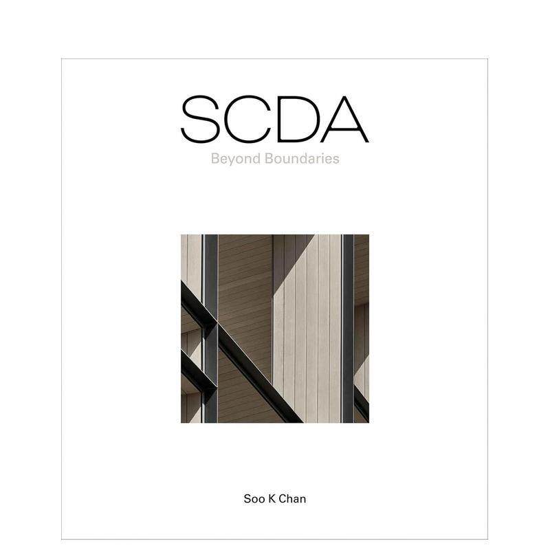 【预售】SCDA建筑事务所精选集 III中文版SCDA Beyond Boundaries英文建筑设计建筑师工作室Soo K Chan精装ORO Editions进口原版书