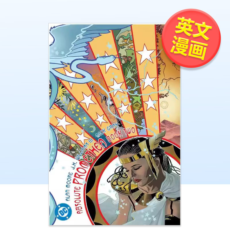 【预售】【DC Comics】普洛米修斯 第二卷2026版Absolute Promethea Book Two 英文漫画Alan Moore精装DC Comics进口原版书978179