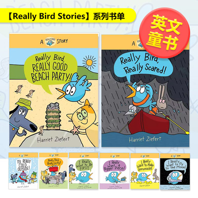 【小鸟Really】小鸟Really的海滩派对【Really Bird Stories】Really Bird Really Good Beach Party英文儿童漫画3-6岁精