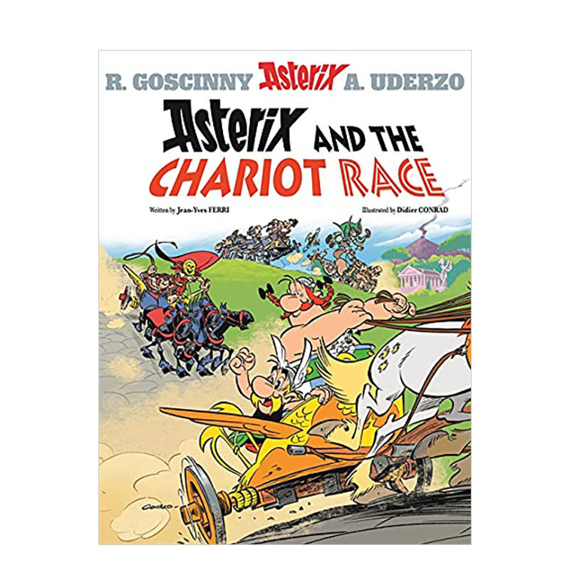 阿斯泰里克斯与战车竞赛