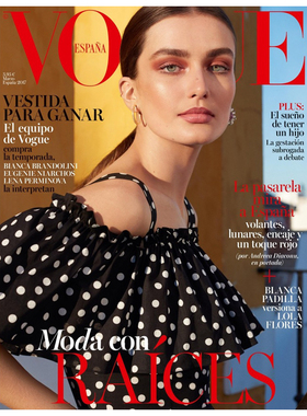 【订阅】VOGUE(Espana) 西班牙版 西班牙文原版 进口原版 杂志期刊 女性时尚杂志 年订12期 D335