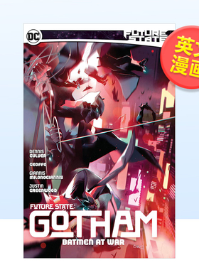 【现货】【DC Comics】未来之境哥谭市卷3英文漫画平装进口原版书Future State: Gotham Vol. 3 Culver  Dennis