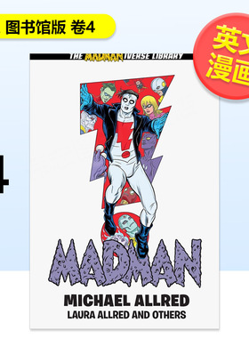 【预售】狂人图书馆版卷4英文漫画进口原版书精装14岁以上Madman Library Edition Volume 4 Michael Allred Dark Horse