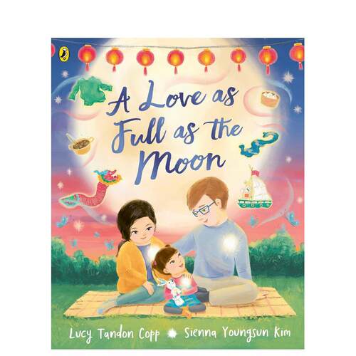 满月般的爱 A Love as
