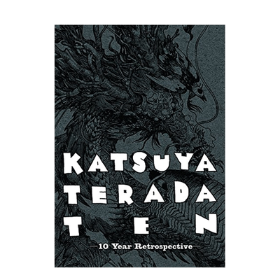 寺田克也创作的漫画十进口原版