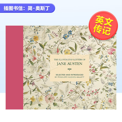 插图书信：简·奥斯丁英文原版