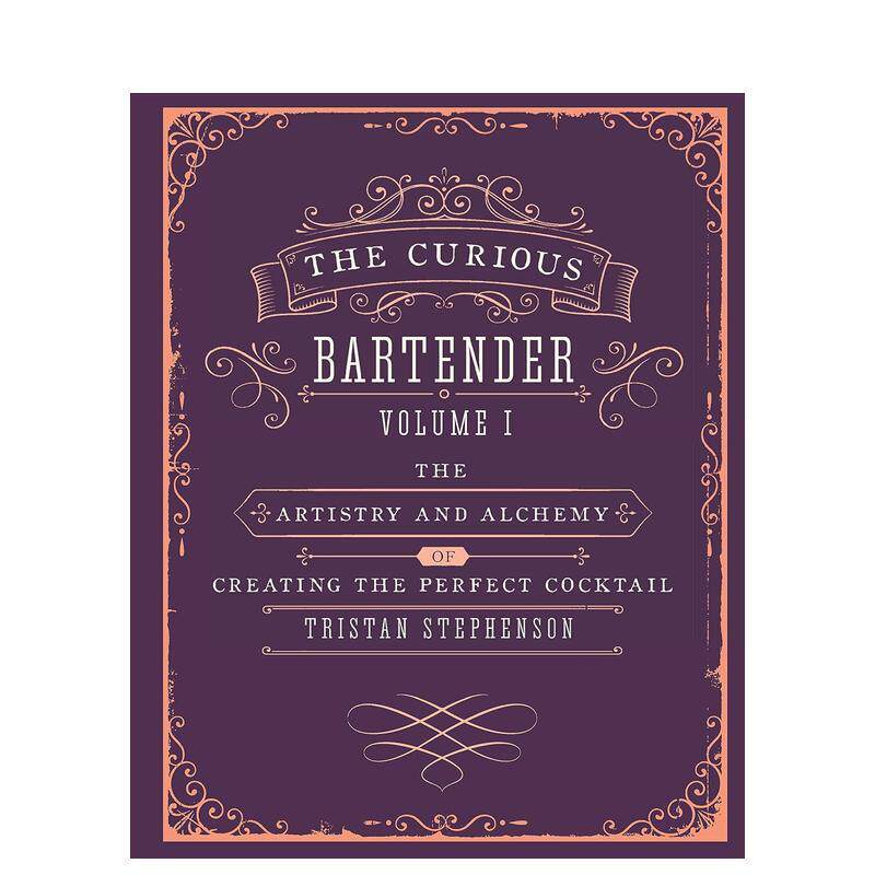 好奇的调酒师 The Curi