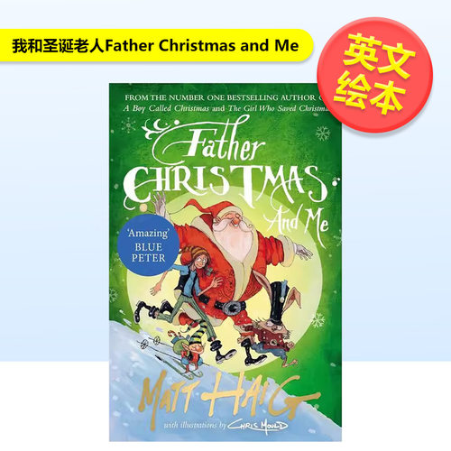 我和圣诞老人 Father C