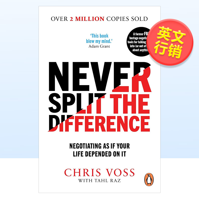 【现货】永远不要分割差异英文商业行销进口原版外版书平装14岁以上Never Split the Difference VossRandom House (UK)