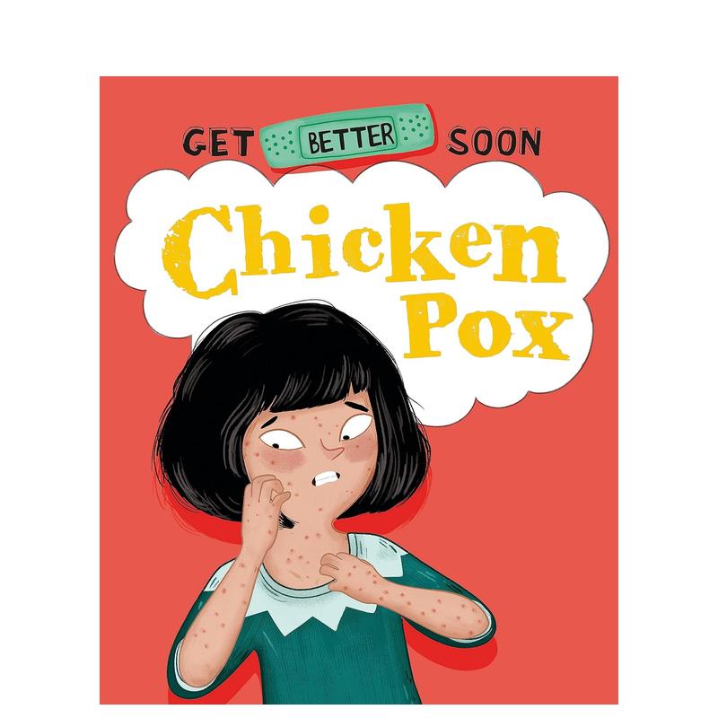 【早日康复】水痘 Get Be