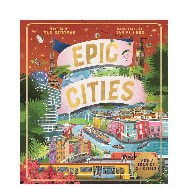 史诗之城 Epic Citie