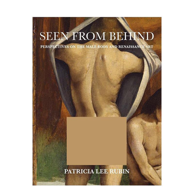 从背后看：男性的身体和文艺复兴