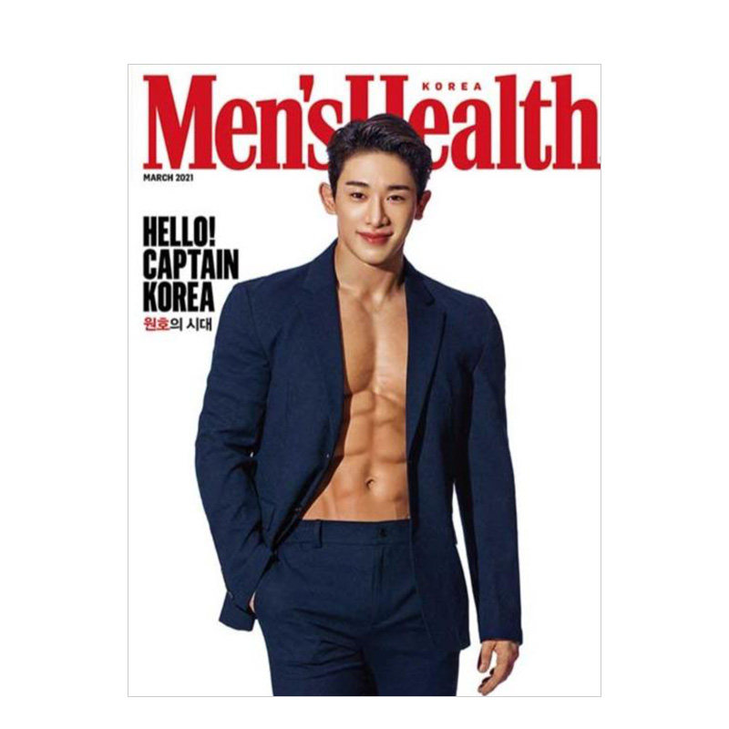 【订阅】 Men's Health 男士健康时尚生活杂志 韩国韩文版 年订12期 D213