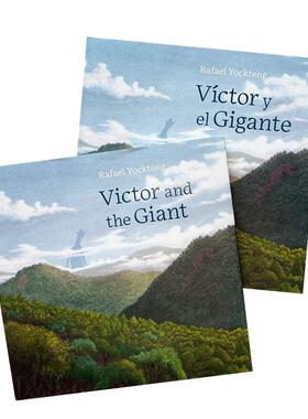 【现货】维克多与人Victor and the Giant英文儿童绘本虚构类Rafael Yockteng精装Greystone books6-9岁进口原版书9781778400841