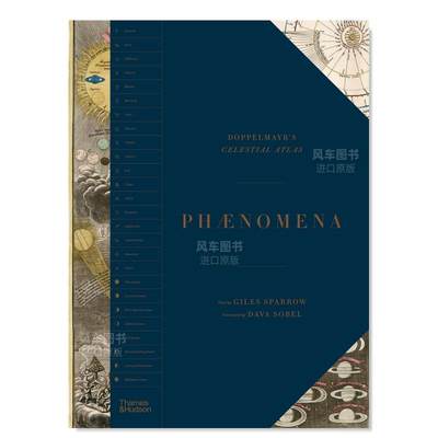 【现货】现象：多貝马亚的天文图册 Phaenomena 英文原版进口外版图书