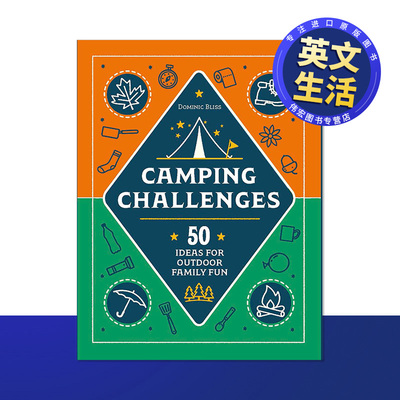 露营挑战英文原版进口图书