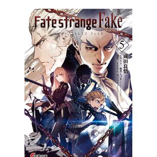 【预售】命运奇异赝品 5日文轻小说成田 良悟ＫＡＤＯＫＡＷＡ进口原版书9784048935197