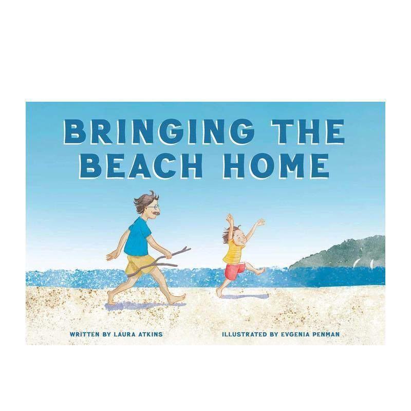 把海滩带回家 Bringing