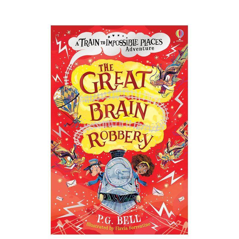 火车开往不可能到达的地方系列：