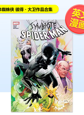【预售】【Marvel】共生体蜘蛛侠 彼得大卫作品合集Symbiote Spider-Man By Peter David Omnibus英文漫画图书Greg L精装Marvel进