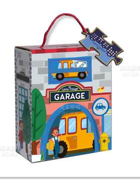 【预售】【我的小村庄】车库英文儿童趣味进口原版外版书盒装3-6周岁【My Little Village Junior】GarageAnne Sofie Sternberg