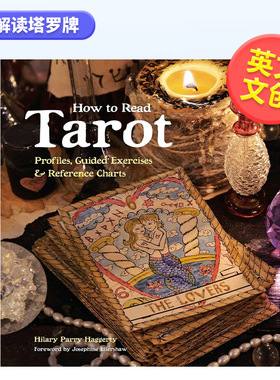 【现货】如何解读塔罗牌英文生活综合进口原版书【Gothic Dreams】How to Read Tarot精装Hilary Parry HaggertyFlame Tree