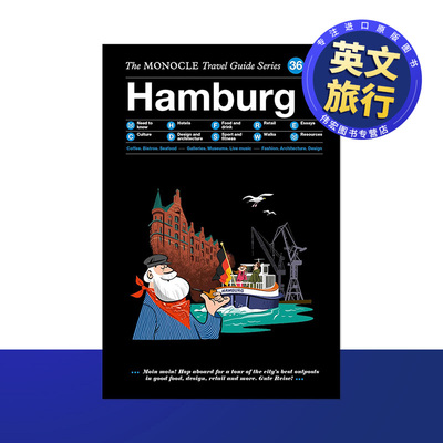 【现货】【Monocle旅行指南】汉堡【Monocle Travel Guide】 Hamburg英文生活旅行精装进口原版书Monocle Die Gestalten Verlag