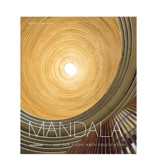 nach 饰P 世界精神艺术中 Auf der – 曼荼罗——寻觅启示 神圣几何德语Mandala Erleuchtung英文室内设计空间与装 Suche 预售