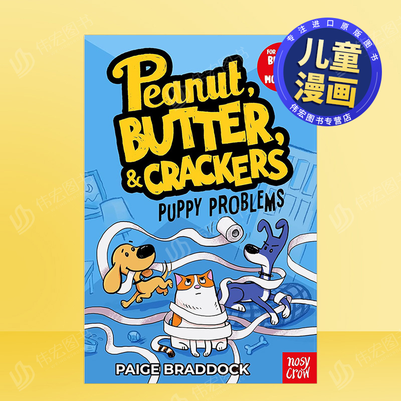 【预售】小狗问题：花生、黄油和饼干英文儿童漫画进口原版外版书平装3-6周岁Puppy Problems: A Peanut, Butter & Crackers Sto