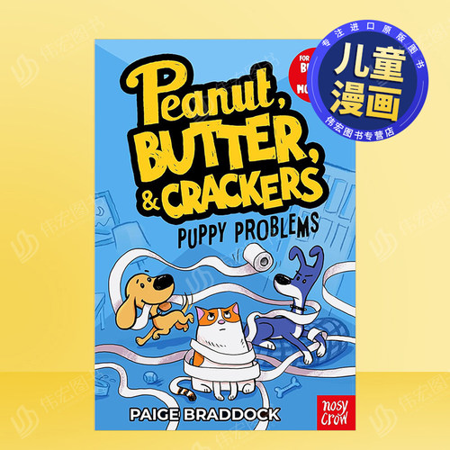 【现货】小狗问题：花生、黄油和饼干英文儿童漫画进口原版外版书平装3-6周岁Puppy Problems: A Peanut， Butter & Crackers Sto