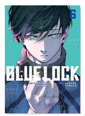 【预售】蓝锁6英文漫画进口原版书简装14岁以上Blue Lock 6 Muneyuki KaneshiroKodansha Comics