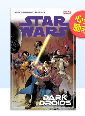 【预售】【Marvel】星球大战卷7黑暗机器人英文漫画平装进口原版书Star Wars Vol. 7: Dark Droids Stephen Segovia  Charles So