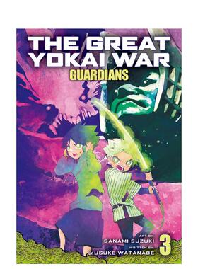 【预售】【Titan Books】妖怪大战守护者卷3英文漫画进口原版书平装14岁以上The Great Yokai War: Guardians Vol.3 Sanami Suzuk