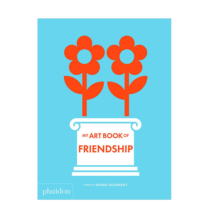 【现货】我的友谊艺术书my art book of friendship 3-6岁儿童友情