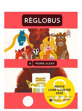 【现货】【2022巴黎童书展佳绘本奖】规矩多多的大巴Règlobus法文儿童绘本Pierre Alexis精装La Partie进口原版书9782492768248