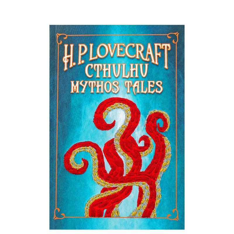 H. P. Lovecraft