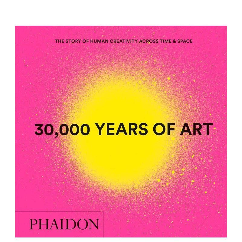 3万年的艺术 30，000 Y