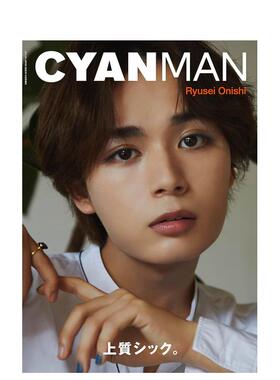 【现货】　ＭＡＮ　ＩＳＳＵＥ　０２　ＡＵＴＵＭＮ　２０２２　２０２２年１０月号 原版日文时尚综合杂志