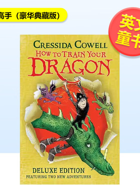 【预售】驯龙高手豪华典藏版How to Train Your Dragon 英文青少年读物Cressida Cowell精装Little Brown Books for Young Reader