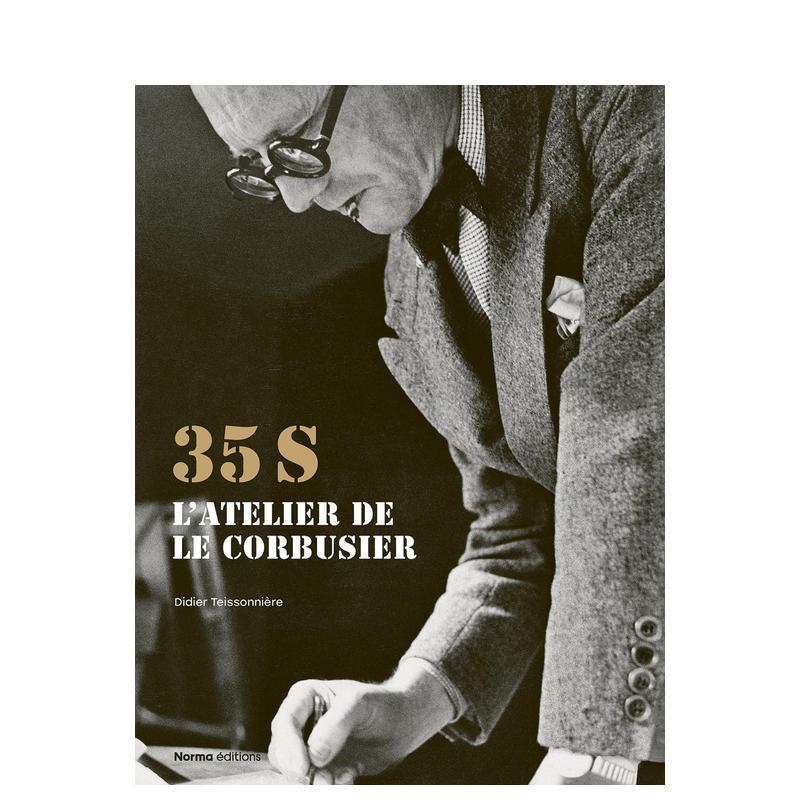 勒·柯布西耶工作室：1924-