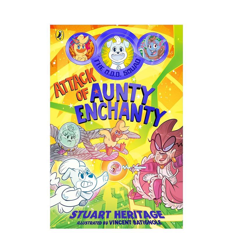 【怪异小队】#2：魔法阿姨的袭