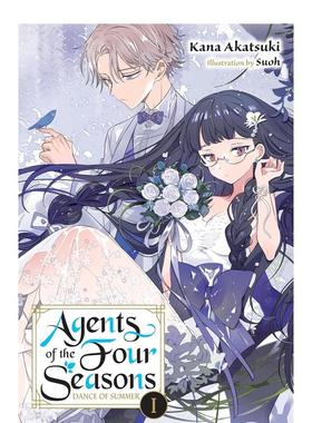 【预售】春夏秋冬代行者卷3英文青少年读物进口原版外版书Akatsuki平装6-9岁AgentsoftheFourSeasonsVol3YenPress