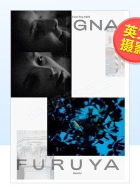 【现货】1978年博洛尼亚的初次旅行/1985年威尼斯*后的旅行英文*影集纪实进口原版书简装First Trip to Bologna 1978 / Last Tri