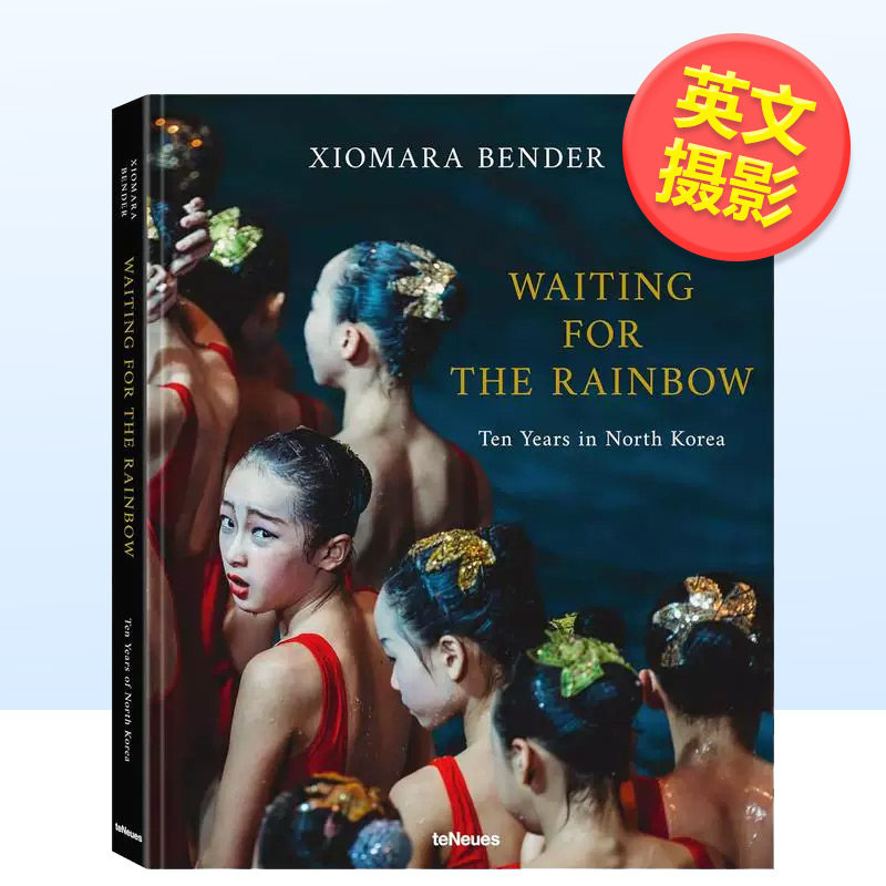 【人文景观】等待彩虹 朝鲜十年/废弃之地阿布哈兹建筑英文摄影人文景观进口原版外版书精装Waiting for the Rainbow : Ten Years