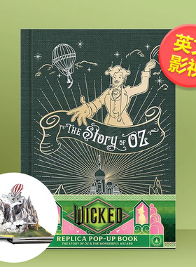 魔法坏女巫立体书圣诞夜惊魂欢乐节日世界哈利波特霍格沃茨圣诞花环旅立体书可拍多册英文影视进口原版书Wicked The Story of Oz
