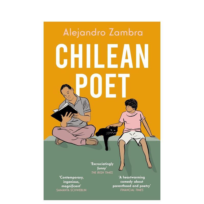 智利诗人 Chilean Po