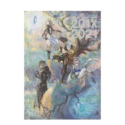 【现货】BRAVELY DEFAULT II Design Works THE ART OF BRAVELY 201X - 2021 全 中文繁体动画原画设定集犬村小六平装青文社进口原